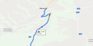 Път между Бела и Димов