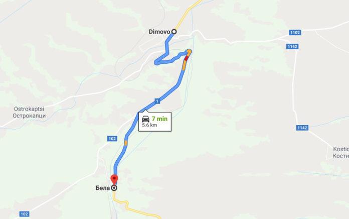 Път между Бела и Димов