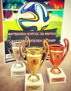 Купите за победителите