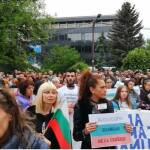 Подкрепа на полицаите в Благоевград, Архив