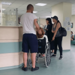 Снимка: скрийншот