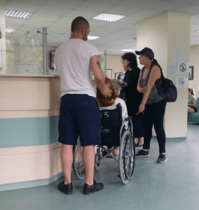 Снимка: скрийншот