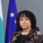 Теменужка Петкова