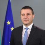 Горанов. Снимка: Wikimedia Commons