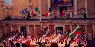 Фестивалът. Снимка: Искра.бг, Гергана Ватова