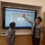 Училище. Снимка: МОН