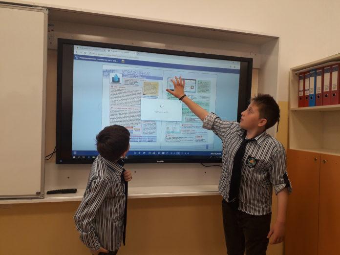 Училище. Снимка: МОН