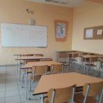Училище. Снимка: МОН