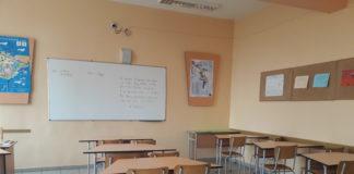 Училище. Снимка: МОН