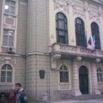 Община Пловдив. Снимка: Фейсбук