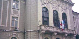 Община Пловдив. Снимка: Фейсбук