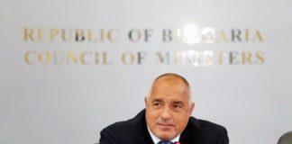 Борисов. Снимка: Фейсбук