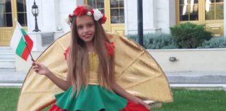 Бриана. Снимка: Facebook, Briana Grande