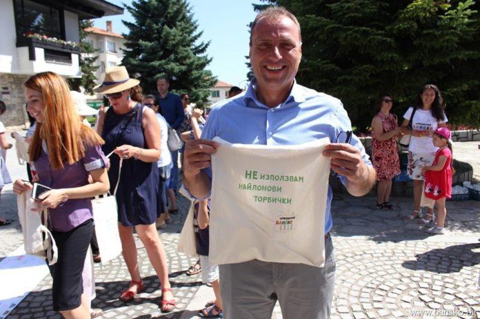 Международен ден без найлонови торбички. Снимка: Фейсбук