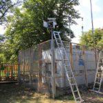 Сензорна станция