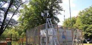 Сензорна станция