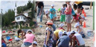 Фестивалът. Снимка: Фейсбук