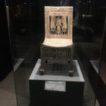 Изложба Тутанкамон