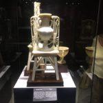 Изложба Тутанкамон