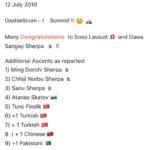 Информация. Снимка: Фейсбук