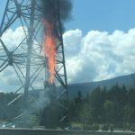 Пожар, София