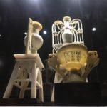 Изложба Тутанкамон