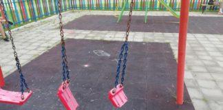 Детска площадка, Благоевград