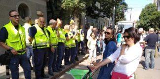 Протест София