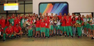 Връщане от Баку