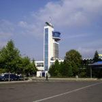 Летище Бургас