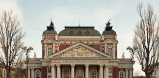Народен театър. Снимка: Wikimedia Commons