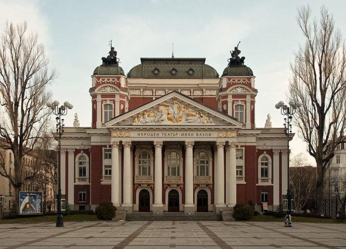 Народен театър. Снимка: Wikimedia Commons
