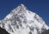 K2. Снимка: Wikimedia Common