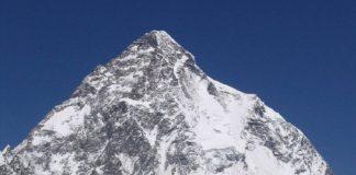 K2. Снимка: Wikimedia Common