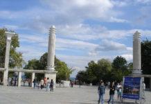 Морска градина Варна