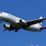 Самолет на "България Еър" с полети Бургас София