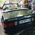 DF5753E2 EF6F 4E05 B4D7 C468DBF9BC53