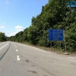 IMG 20190717 114004425