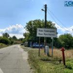 IMG 20190717 114455234 HDR