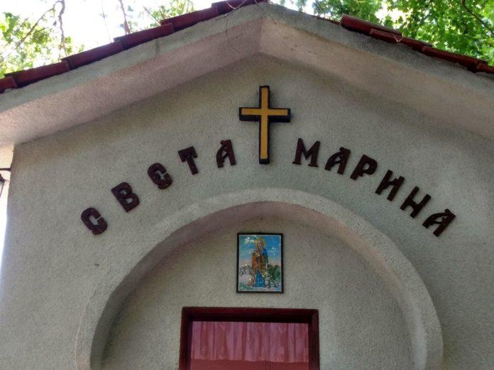 Снимка: Искра.бг