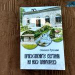 IMG 20190717 123322285 HDR