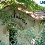 IMG 20190717 125316024 HDR