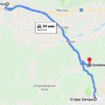 Катастрофа