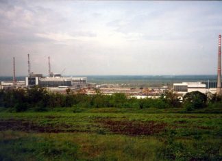 АЕЦ Козлодуй