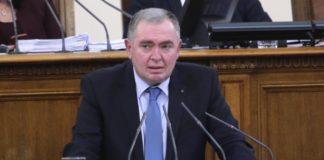 Георги Михайлов