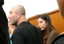 Димитър Желязков