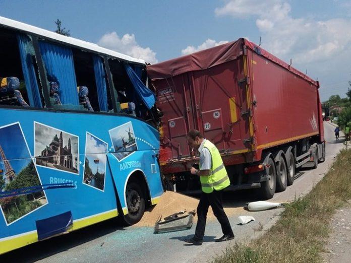 Катастрофа