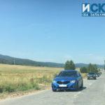 Ремонт на пътя между Самоков и Дупница