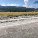 Ремонт на пътя между Самоков и Дупница