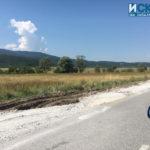 Ремонт на пътя между Самоков и Дупница